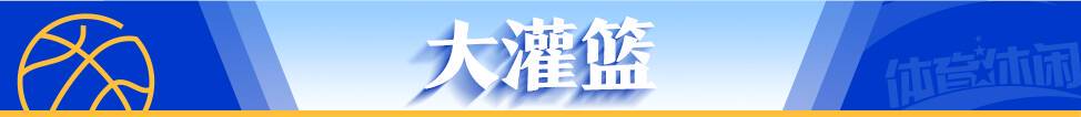 女性篮球爱好者适合的训练辅导方式_0